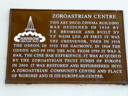 Zoroastrian Centre (id=3085)
